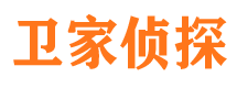 东辽市私人侦探